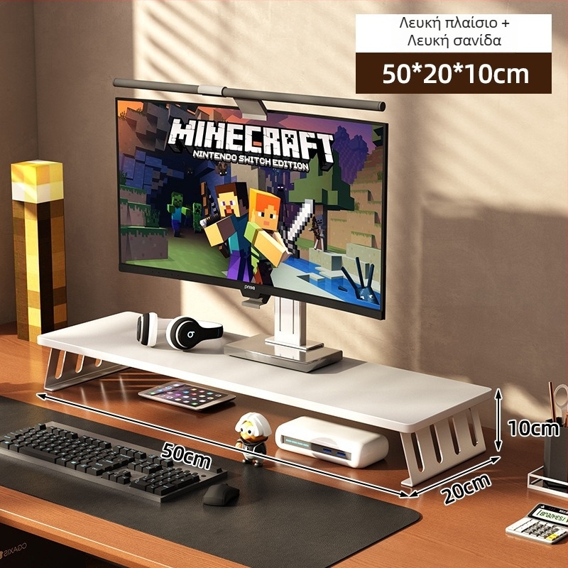 Στήριγμα οθόνης για επιφάνεια εργασίας με αποθήκευση, ξύλο/μπαμπού, 1 επίπεδο, πολυλειτουργικό