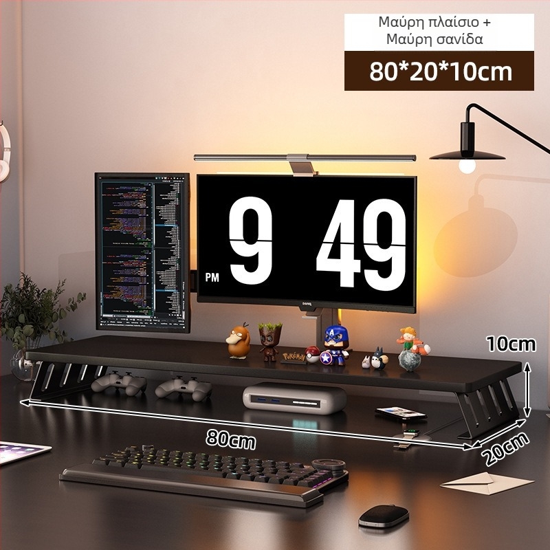 Στήριγμα οθόνης για επιφάνεια εργασίας με αποθήκευση, ξύλο/μπαμπού, 1 επίπεδο, πολυλειτουργικό