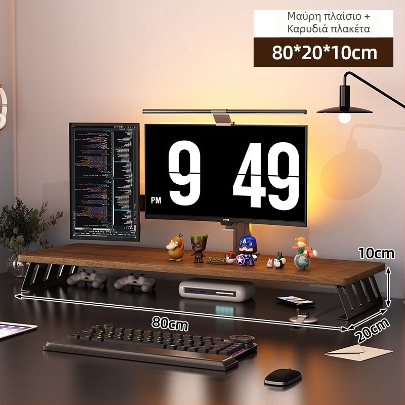 Στήριγμα οθόνης για επιφάνεια εργασίας με αποθήκευση, ξύλο/μπαμπού, 1 επίπεδο, πολυλειτουργικό