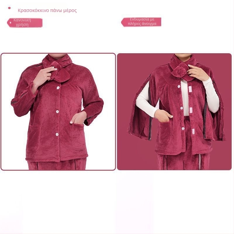 Σετ φροντίδας χειμώνα με φλίς και φερμουάρ, unisex, γούνινο γιακά, αντιβρωμιστικό