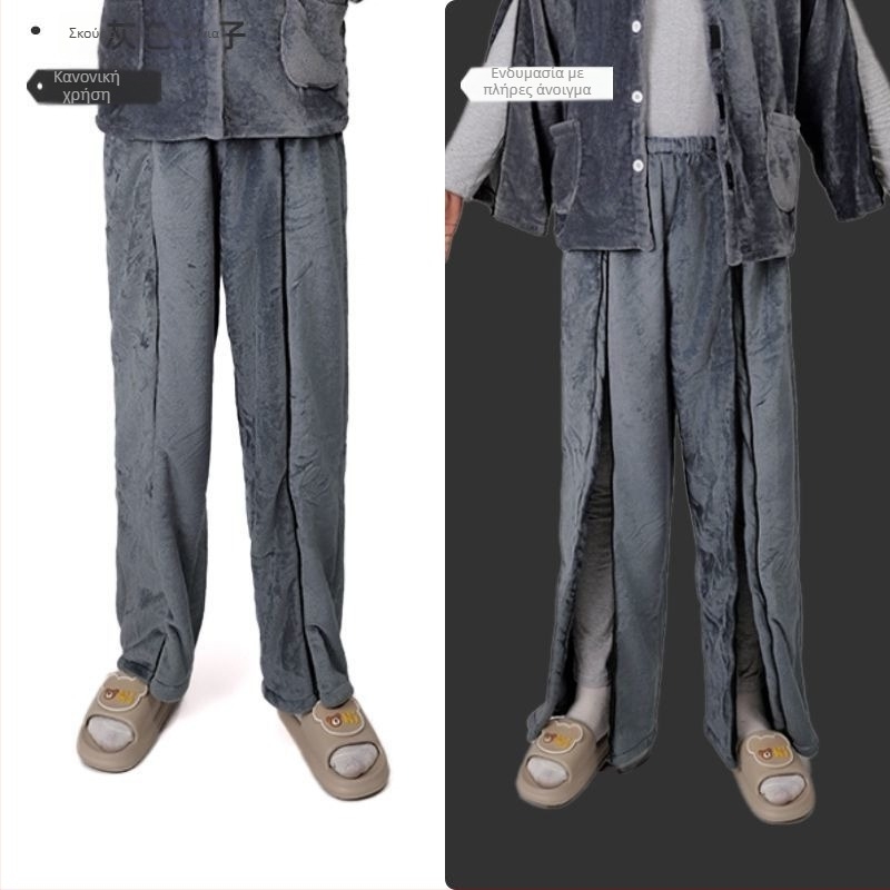 Σετ φροντίδας χειμώνα με φλίς και φερμουάρ, unisex, γούνινο γιακά, αντιβρωμιστικό