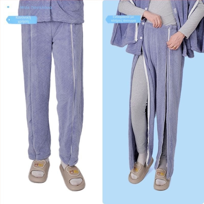 Σετ φροντίδας χειμώνα με φλίς και φερμουάρ, unisex, γούνινο γιακά, αντιβρωμιστικό