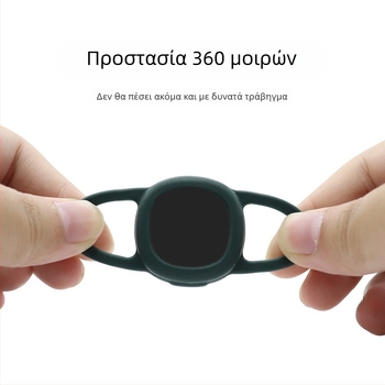 Κάλυμμα προστασίας Tile Sticker 2024 από σιλικόνη με Bluetooth ανίχνευση απώλειας