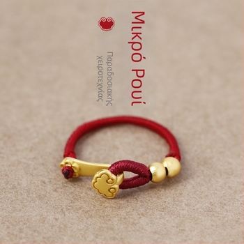 Δαχτυλίδι • Υλικό κορδόνι • Ρετρό γυναικείο στιλ • Γεωμετρικός σχεδιασμός • Προσαρμοσμένη επεξεργασία • Κατάλληλο ως δώρο για γάμο ή γενέθλια