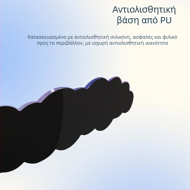 Μαξιλάρι καρπού γραφείου, σιλικόνη, αδιάβροχο, μοντέλο εμπνευσμένο από σύννεφα, 330 g