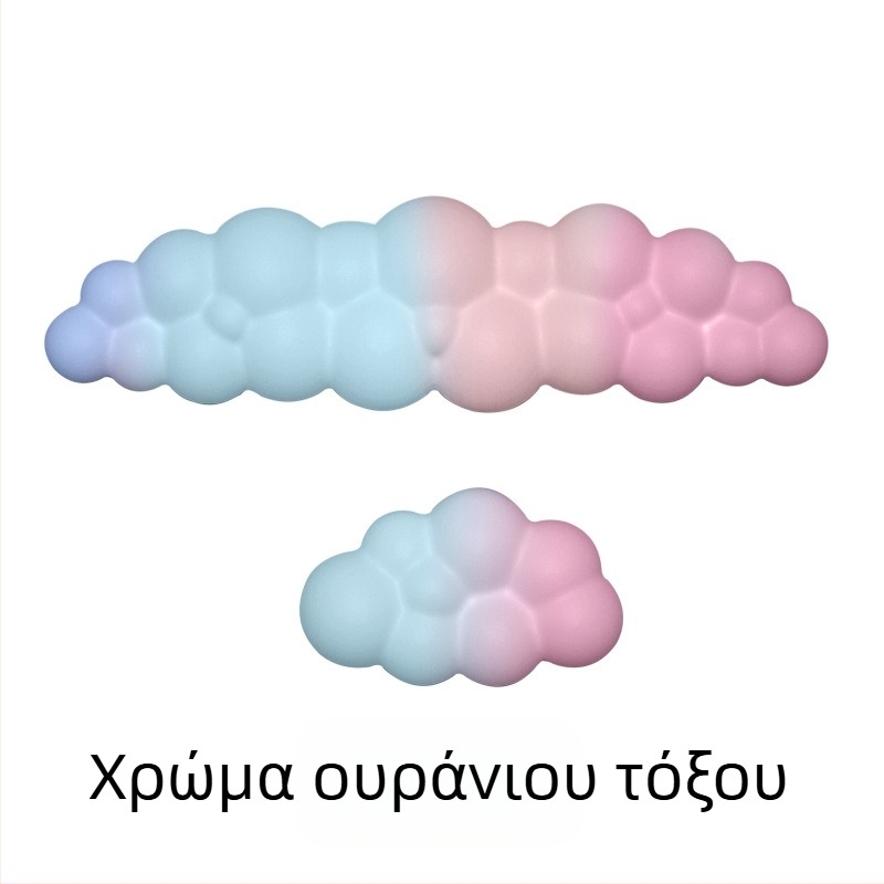 Μαξιλάρι καρπού γραφείου, σιλικόνη, αδιάβροχο, μοντέλο εμπνευσμένο από σύννεφα, 330 g