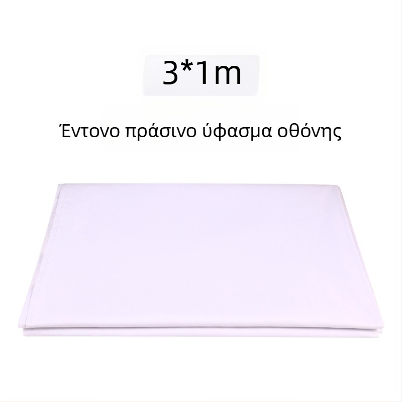 Minrui φόντο φωτογράφησης στούντιο – ύφασμα φόντου από πολυεστέρα και βαμβάκι, κατάλληλο για φωτογράφηση προϊόντων, βάρος 0,4 kg