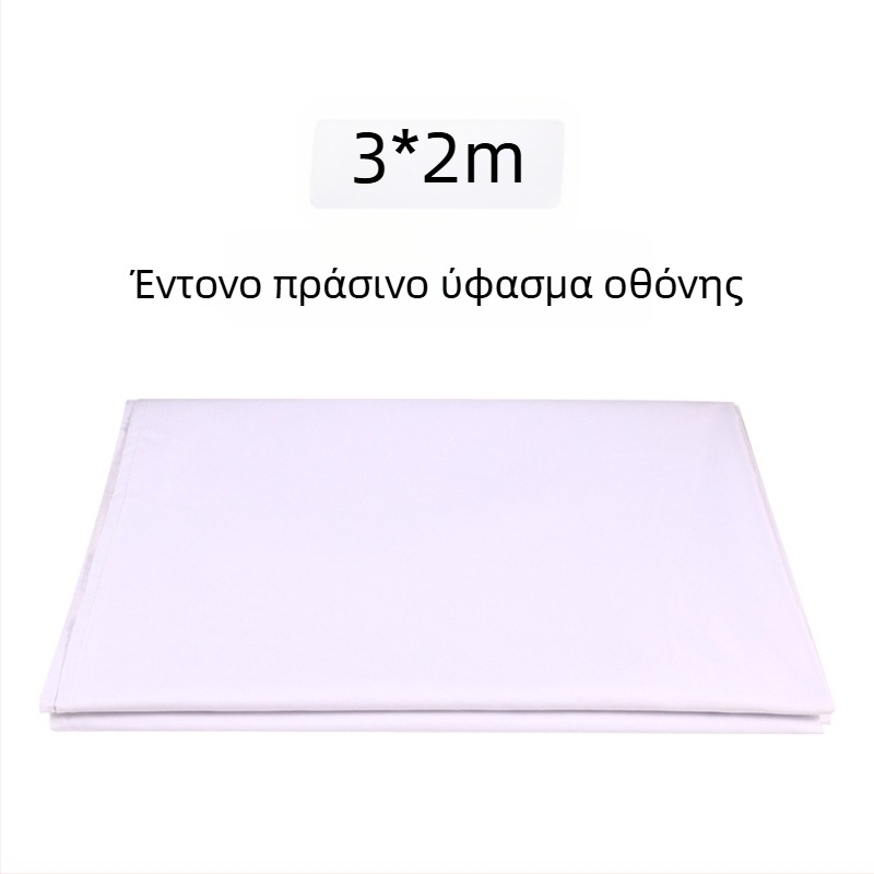 Minrui φόντο φωτογράφησης στούντιο – ύφασμα φόντου από πολυεστέρα και βαμβάκι, κατάλληλο για φωτογράφηση προϊόντων, βάρος 0,4 kg