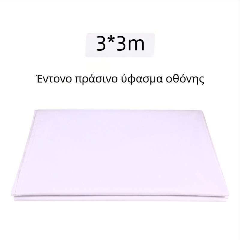 Minrui φόντο φωτογράφησης στούντιο – ύφασμα φόντου από πολυεστέρα και βαμβάκι, κατάλληλο για φωτογράφηση προϊόντων, βάρος 0,4 kg