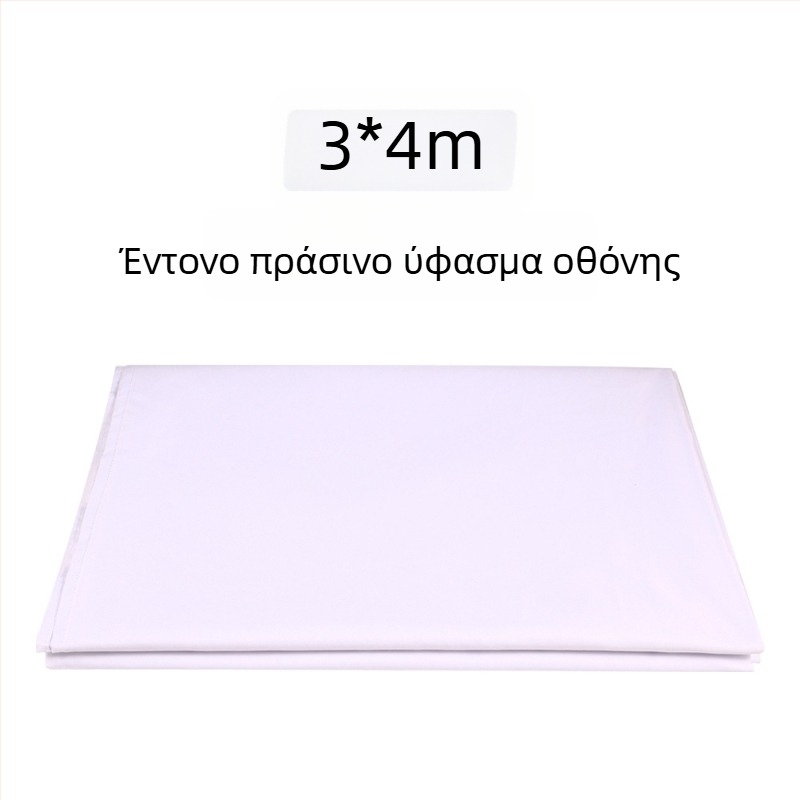 Minrui φόντο φωτογράφησης στούντιο – ύφασμα φόντου από πολυεστέρα και βαμβάκι, κατάλληλο για φωτογράφηση προϊόντων, βάρος 0,4 kg