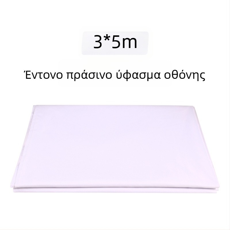 Minrui φόντο φωτογράφησης στούντιο – ύφασμα φόντου από πολυεστέρα και βαμβάκι, κατάλληλο για φωτογράφηση προϊόντων, βάρος 0,4 kg