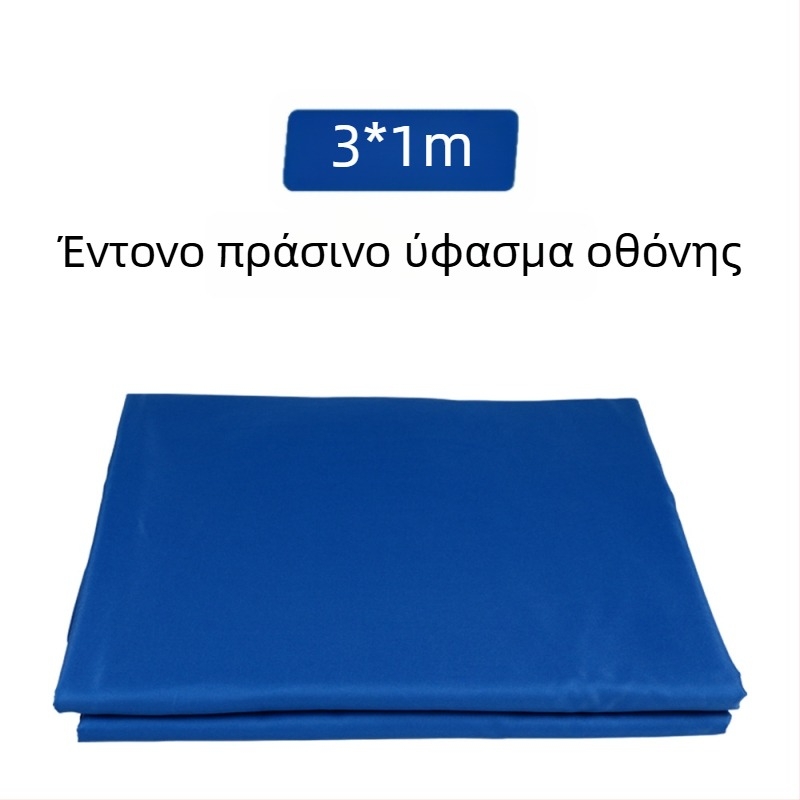 Minrui φόντο φωτογράφησης στούντιο – ύφασμα φόντου από πολυεστέρα και βαμβάκι, κατάλληλο για φωτογράφηση προϊόντων, βάρος 0,4 kg