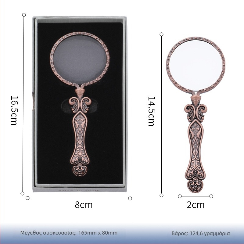 Μεγεθυντικός φακός σε ρετρό στυλ, με φακό υψηλής ευκρίνειας, φορητός χειρός για ανάγνωση