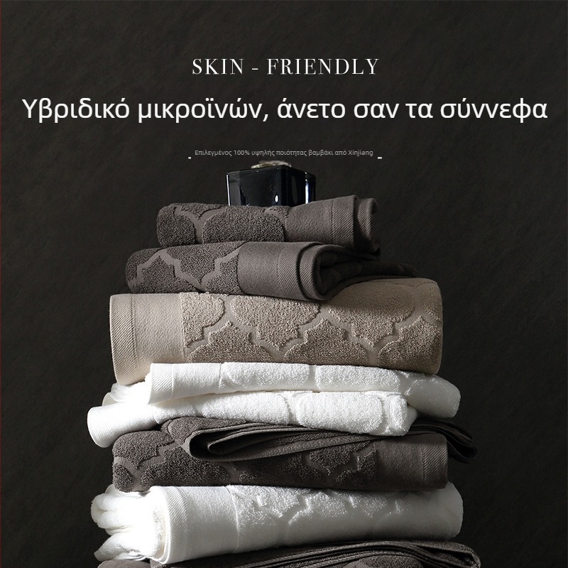 Πετσέτα μπάνιου από 100% βαμβάκι, νήμα 40s, 400–500 γρ, κέντημα, δυνατότητα εξατομίκευσης