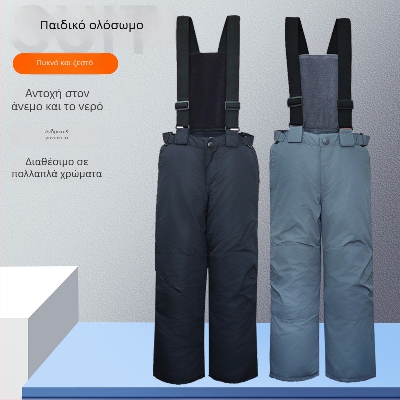 Παιδικά παντελόνια σκι με τιράντες — διαπνοή, καπιτονέ ύφασμα από συνθετικές ίνες πολυεστερικής προέλευσης με επένδυση PP βαμβάκι