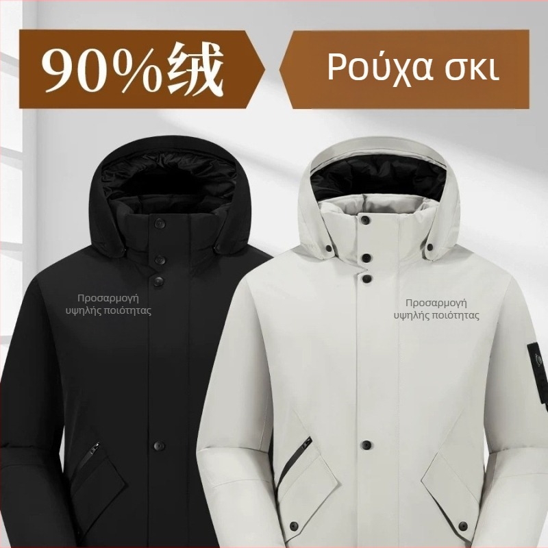 Ρούχα σκι unisex – προσαρμοσμένο μπουφάν με κέντημα λογότυπου, αδιάβροχο 8000mm, ανθεκτικό στον άνεμο, φθορά, χωρίς επένδυση, στυλ 8815