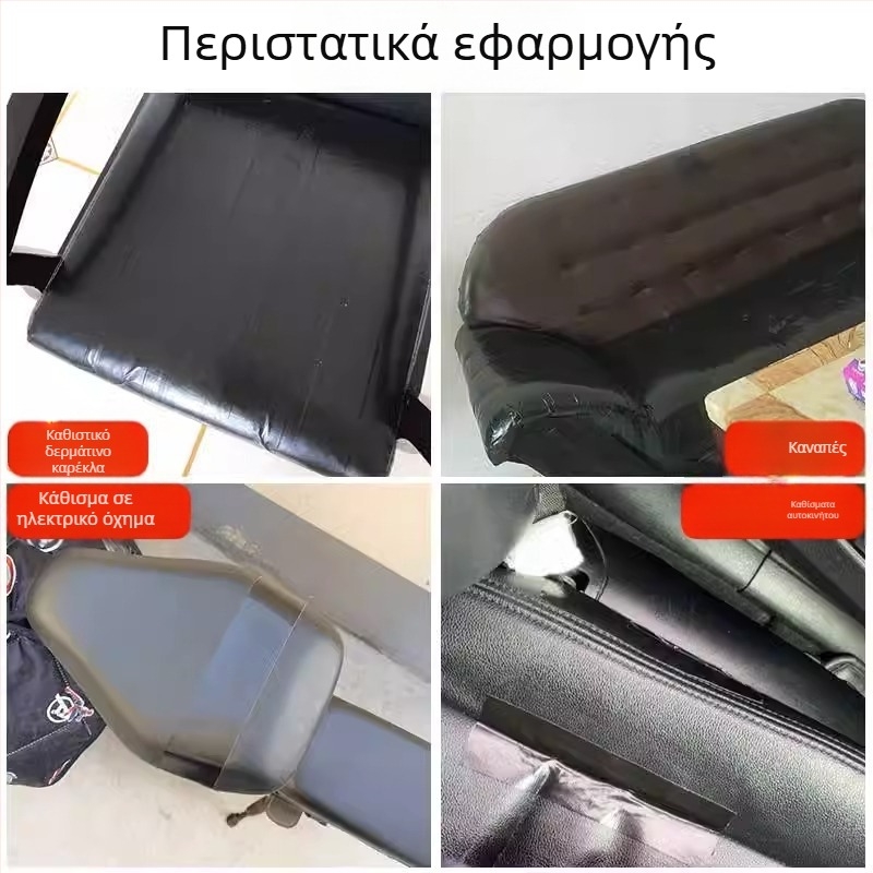 Ταινία επισκευής δέρματος με βάση ύφασμα, κόλλα θερμής τήξης, υψηλή ιξωτικότητα, πυρήνας από χαρτονένιο σωλήνα