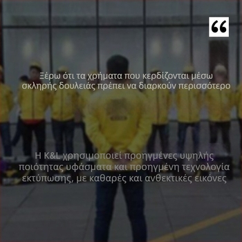 Ανώτερου επιπέδου τριών-σε-ένα σακάκι σκι, εξωτερικού χώρου, αδιάβροχο για φθινοπωρινό-χειμερινές συνθήκες, με λογότυπο κατ' παραγγελία για εταιρικές ομάδες