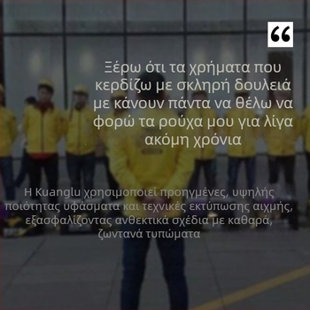 Πολυτελές πουπουλένιο μπουφάν με προσαρμοσμένο λογότυπο, γέμισμα από λευκό πάπιας πούπουλο, αδιάβροχο και ανθεκτικό στον άνεμο, για ορειβασία και σκι, εξωτερικό ένδυμα