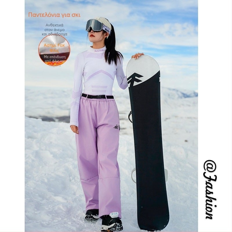 Παντελόνια σκι αδιάβροτα με βελούδινη επένδυση από yak μαλλί, ζεστά για εξωτερική χρήση – Sleccter