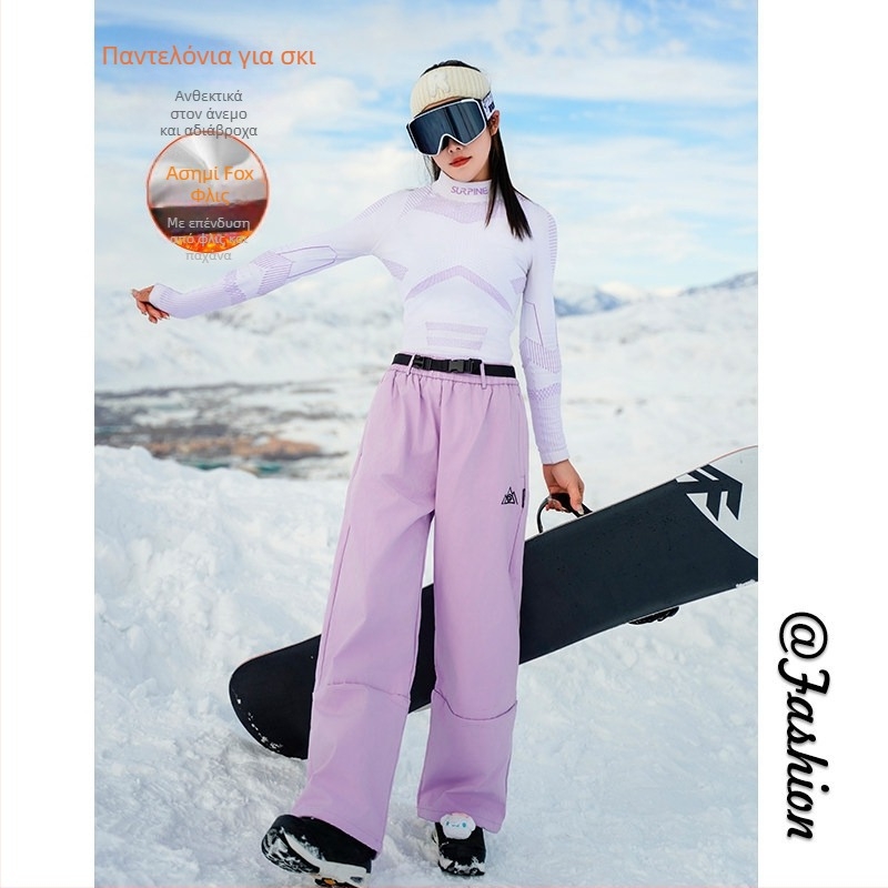 Παντελόνια σκι αδιάβροτα με βελούδινη επένδυση από yak μαλλί, ζεστά για εξωτερική χρήση – Sleccter