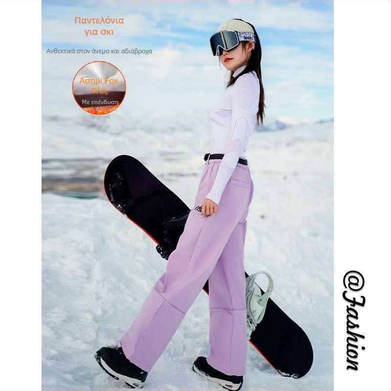 Παντελόνια σκι αδιάβροτα με βελούδινη επένδυση από yak μαλλί, ζεστά για εξωτερική χρήση – Sleccter