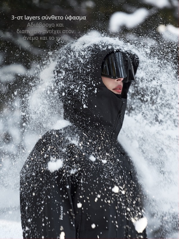 Εξωτερικά παντελόνια σκι με αδιάβροχο, διαπνέον και ανθεκτικό στο κρύο πολυεστερικό ύφασμα