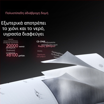 Vector εξωτερικά αδιάβροχα και ανθεκτικά στον άνεμο ζεστά παντελόνια σκι για άνδρες και γυναίκες, κατάλληλα για σνόουμπορντ, σκι και πεζοπορία, με γέμισμα πολυεστερικού ινώματος