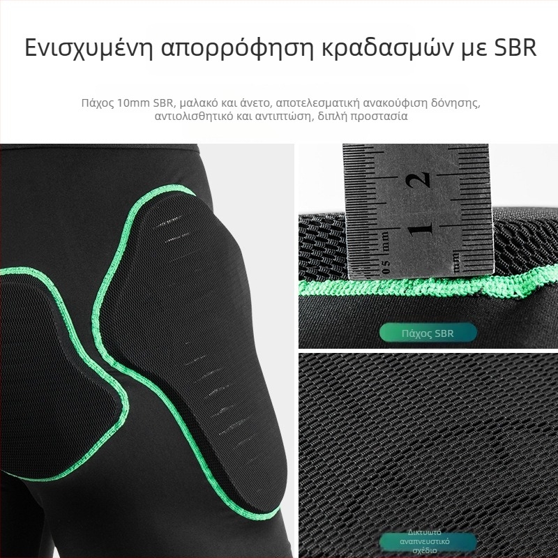 Unisex προστατευτικά σορτς ισχίου για σκι - (Nylon Brush Lycra ύφασμα; επένδυση Nylon mesh; 10 mm αφρός υψηλής πυκνότητας; για χιονοδρομικά αθλήματα)