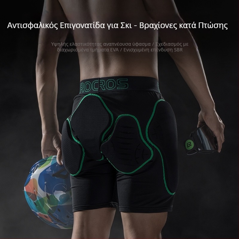 Unisex προστατευτικά σορτς ισχίου για σκι - (Nylon Brush Lycra ύφασμα; επένδυση Nylon mesh; 10 mm αφρός υψηλής πυκνότητας; για χιονοδρομικά αθλήματα)