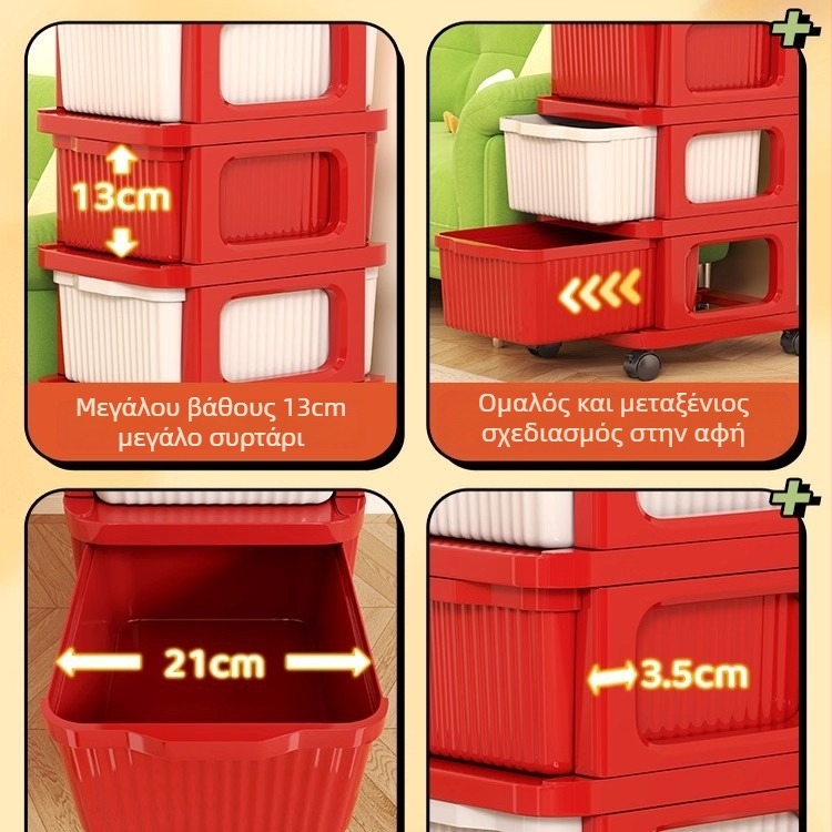 Νυχτερινό ντουλάπι αποθήκευσης με 4 ράφια, PP υλικό, κινητό, μοντέρνο μινιμαλιστικό στυλ