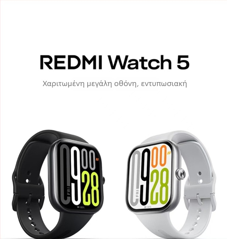 Xiaomi Mi Band 9 NFC υψηλής ακρίβειας fitness tracker με παρακολούθηση καρδιακού ρυθμού, οξυγόνου στο αίμα και ύπνου, αδιάβροχο έως 30 μέτρα