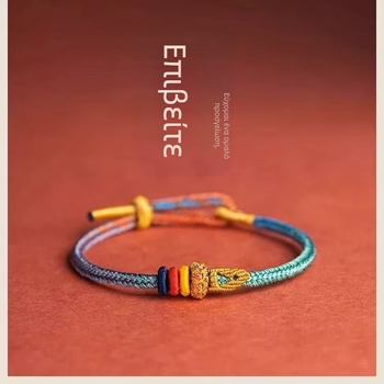 Βραχιόλι κορδονιού με ευλογία εξετάσεων, unisex, φυσικό στυλ, πλέξη, άνοιξη 2025, ατομική συσκευασία