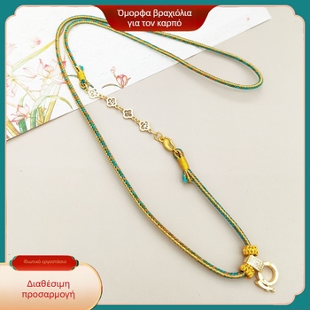 DIY πλεγμένο κολιέ με ανάμικτα υλικά, αρχαϊκό στυλ, χειροποίητο πλέξιμο, προέλευση: Qingdao, Καλοκαίρι 2024