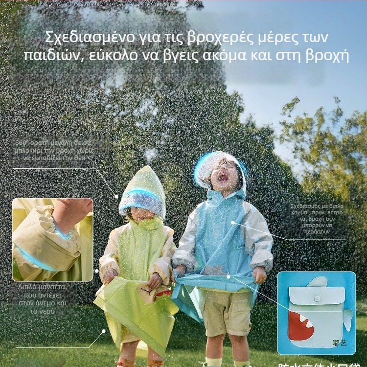 Αδιάβροχο για ποδήλατο με PVC ύφασμα, PU αδιάβροχη στρώση, κανονικό πάχος, επαναχρησιμοποιούμενο