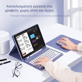 Θήκη με πληκτρολόγιο για iPad 10ης γενιάς, Bluetooth πληκτρολόγιο, μαγνητικά αποσπώμενο, ματ TPU