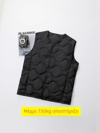 Ανδρικό γιλέκο με πούπουλα πάπιας, ελαφρύ και λεπτό, με στρογγυλό λαιμό, μονόδρομο κλείσιμο, εσωτερική επένδυση από νάιλον