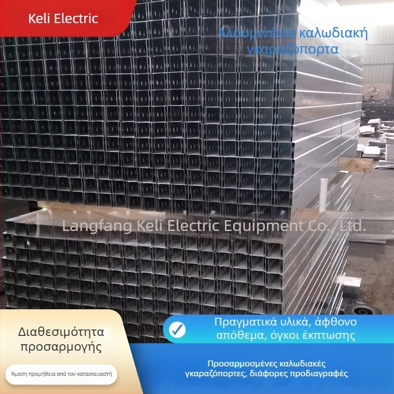 Καλωδιακή σχάρα από κράμα αλουμινίου τύπου κοίλου αγωγού – προσαρμοσμένη επεξεργασία, μάρκα Science Lei Yuchen