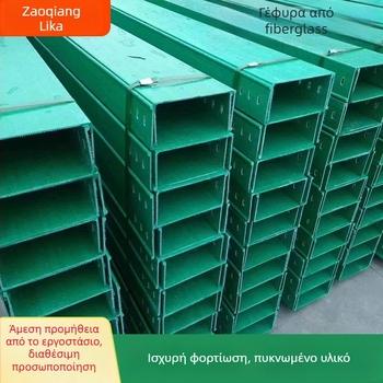 FRP καλωδιακός δίσκος τύπου σκάλας με κανάλι από ρητίνη, Likai Environmental Protection, προσαρμογή διαθέσιμη, κατάλληλο για μεγάλα διαστήματα εργαστηρίου