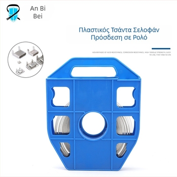 Ανοξείδωτες ζώνες πρόσδεσης καλωδίων για καλώδια και κανάλια καλωδίων • επιλογές από 304/201/316 • φάσμα θερμοκρασίας -60°C έως 550°C • εφελκυστική δύναμη 70–150 N • προσαρμόσιμοι διαστάσεις και επεξεργασία