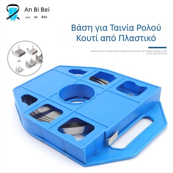 Ανοξείδωτες ζώνες πρόσδεσης καλωδίων για καλώδια και κανάλια καλωδίων • επιλογές από 304/201/316 • φάσμα θερμοκρασίας -60°C έως 550°C • εφελκυστική δύναμη 70–150 N • προσαρμόσιμοι διαστάσεις και επεξεργασία