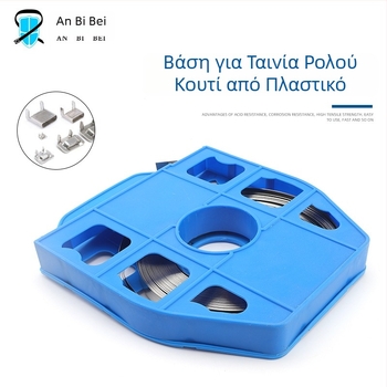 Ανοξείδωτες ζώνες πρόσδεσης καλωδίων για καλώδια και κανάλια καλωδίων • επιλογές από 304/201/316 • φάσμα θερμοκρασίας -60°C έως 550°C • εφελκυστική δύναμη 70–150 N • προσαρμόσιμοι διαστάσεις και επεξεργασία