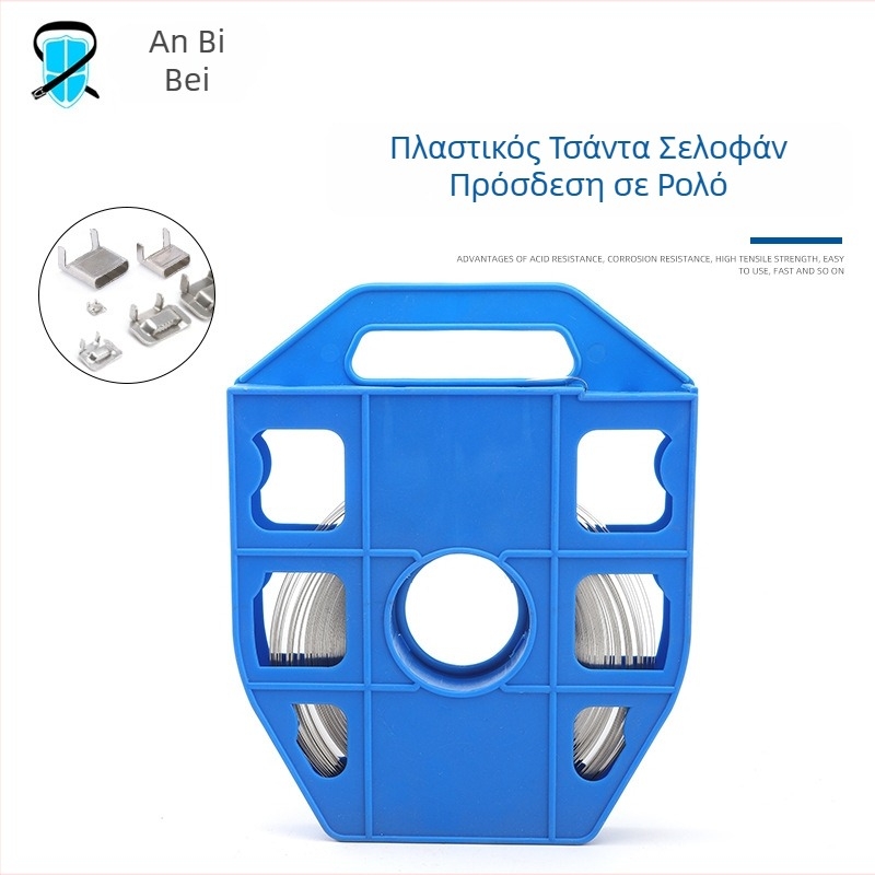 Ανοξείδωτες ζώνες πρόσδεσης καλωδίων για καλώδια και κανάλια καλωδίων • επιλογές από 304/201/316 • φάσμα θερμοκρασίας -60°C έως 550°C • εφελκυστική δύναμη 70–150 N • προσαρμόσιμοι διαστάσεις και επεξεργασία