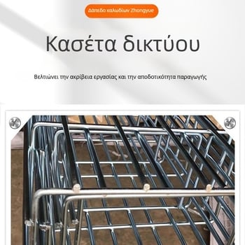 Πλέγμα καλωδίων σε δίσκο, τύποι παλέτας και καναλιού, υλικά: γαλβανισμένος χάλυβας, ανοξείδωτος χάλυβας, κράμα αλουμινίου, προσαρμόσιμο για καλωδίωση κέντρων δεδομένων