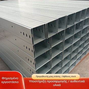 Γαλβανισμένος διάδρομος καλωδίων – τύπος τραπεζοειδούς αγωγού· επιλογές σκάλας και παλέτας, προσαρμοζόμενος για εμπορικά κέντρα, σήραγγες και κτίρια