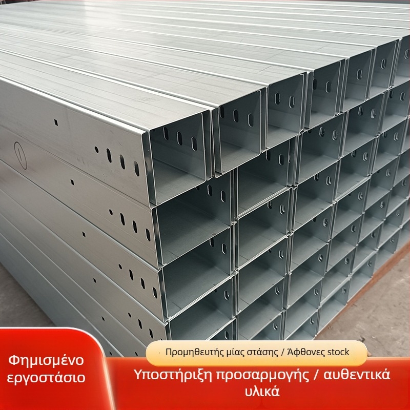 Γαλβανισμένος διάδρομος καλωδίων – τύπος τραπεζοειδούς αγωγού· επιλογές σκάλας και παλέτας, προσαρμοζόμενος για εμπορικά κέντρα, σήραγγες και κτίρια