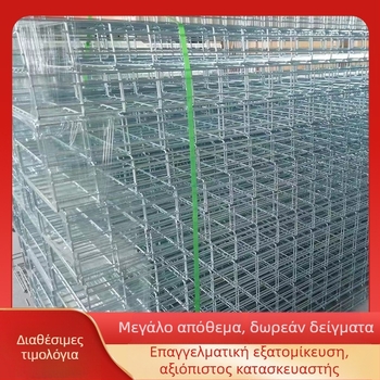 Dongyide σχάρα καλωδίων από ανοξείδωτο χάλυβα, προσαρμόσιμη, για εμπορικά, βιομηχανικά και οικιστικά κτίρια