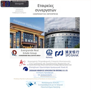 Dongyide σχάρα καλωδίων από ανοξείδωτο χάλυβα, προσαρμόσιμη, για εμπορικά, βιομηχανικά και οικιστικά κτίρια