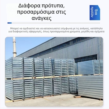 Αντιπυρικός δίσκος καλωδίων από γαλβανισμένο χάλυβα, κατάλληλος για καλώδια, ISO 9001:2000 πιστοποίηση, επεξεργασία και παραμετροποίηση