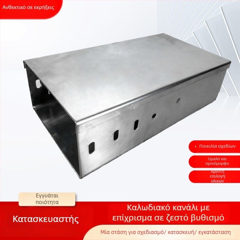 Αντιπυρικός δίσκος καλωδίων από γαλβανισμένο χάλυβα, κατάλληλος για καλώδια, ISO 9001:2000 πιστοποίηση, επεξεργασία και παραμετροποίηση